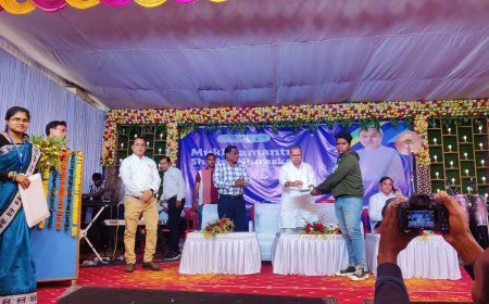 ।। ଜିଲ୍ଲା ସ୍ତରୀୟ ମୁଖ୍ୟମନ୍ତ୍ରୀ ଶିକ୍ଷା ପୁରସ୍କାର ଅନୁଷ୍ଠିତ  ।।