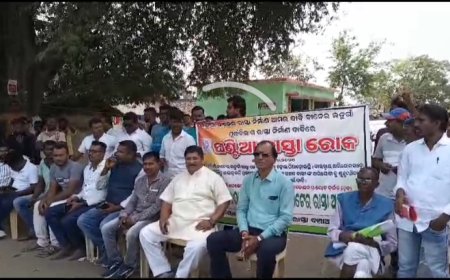 ।। ବାନେର ଲଡୁଗାଁ ରାସ୍ତା ନିର୍ମାଣ ଦାବିରେ ୧୨ ଘଣ୍ଟିଆ ରାସ୍ତା ରୋକ ।।