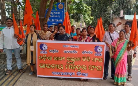 ।। ରାୟଗଡ଼ା ଜିଲ୍ଲା ଉଜ୍ଜ୍ୱଳା ଦିଦି ସଂଘ ପକ୍ଷରୁ ମହାମହିମ ରାଷ୍ଟ୍ରପତି ଏବଂ ମାନ୍ୟବର ପ୍ରଧାନମନ୍ତ୍ରୀଙ୍କୁ ୩ ଦଫା ଦାବି ପତ୍ର ପ୍ରଦାନ ।।