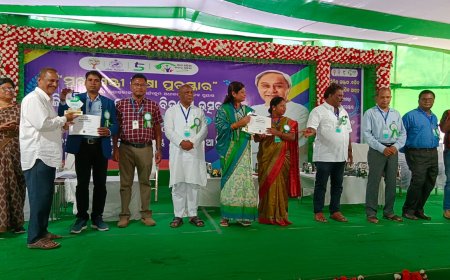 ।। ଜିଲ୍ଳାସ୍ତରୀୟ ମୁଖ୍ୟମନ୍ତ୍ରୀ ପୁରସ୍କାର ବିତରଣ ଉତ୍ସବ ଅନୁଷ୍ଠିତ ।।