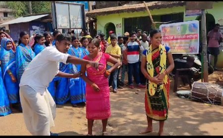 ।। ବନ ବିଭାଗ ତରଫରୁ ସଚେତନ ପ୍ରଥ ପ୍ରାନ୍ତ ନାଟକ ।।