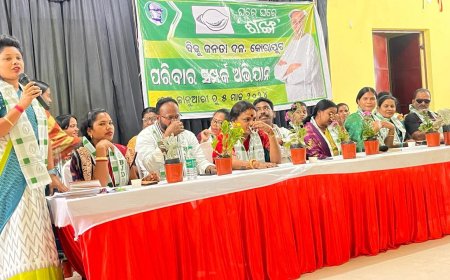 ।। ବିଜୁ ଜନତା ଦଳ, କୋରାପୁଟ  ପରିବାର ସଂପର୍କ ଅଭିଯାନ ଆଜି ସେମିଳିଗୁଡା ମଲ୍ଟି ଫଙ୍କସନ ହଲ ଠାରେ ଏହି କାର୍ଯ୍ୟକ୍ରମ ଅନୁଷ୍ଠିତ ହୋଇଥିଲା ।।