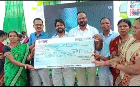 ।। ସେମିଳିଗୁଡା ବ୍ଲକରେ ବ୍ୟାଙ୍କ ରୁଣର ସୁଧ ଫେରସ୍ତ ମେଳା ।।