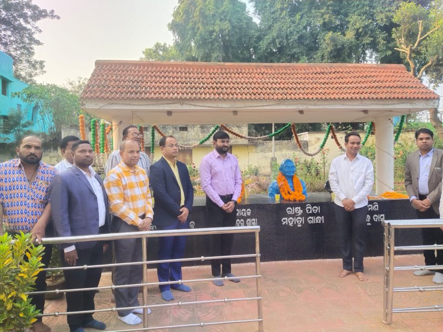 ।। ବିଶ୍ଵ ଓଡିଆ ସମ୍ମିଳନୀ ଅବସରରେ ଜିଲ୍ଲା ପ୍ରଶାସନ ପକ୍ଷରୁ ବିଭିନ୍ନ କାର୍ଯ୍ୟକ୍ରମ ଅନୁଷ୍ଠିତ ।।
