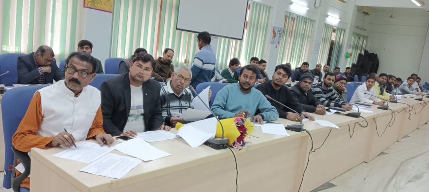 ।। *मुख्य विकास अधिकारी ने की जिला व्यापार बन्धु समिति की बैठक* ।।