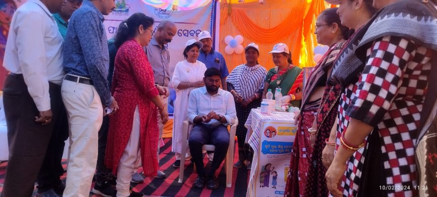 ।। ଜିଲ୍ଲା ସ୍ତରୀୟ ସାମୁହିକ ଫାଇଲେରିଆ ଔଷଧ ସେବନ ଏବଂ ଜାତୀୟ କୃମି ନାଶକ ଦିବସର ଶୁଭାରମ୍ଭ କାର୍ଯ୍ୟକ୍ରମ ଅନୁଷ୍ଠିତ ।।