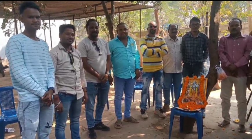 ।। ରାୟଗଡ଼ ଡିଜିଟାଲ ମିଡିଆ ସଂଘର ଜରୁରୀ କାଳୀନ ବୈଠକ ।।