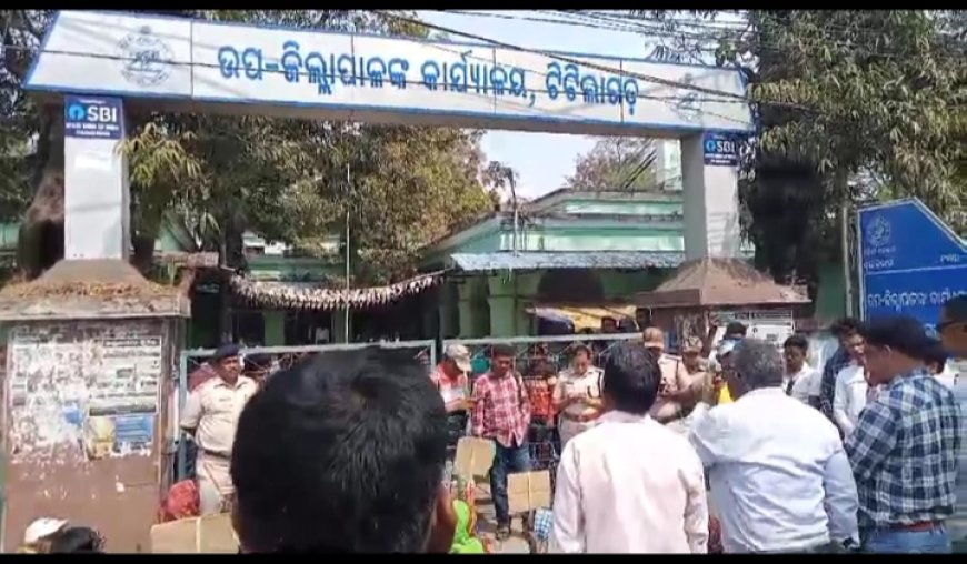 ।। ୨୪ ବର୍ଷ ପରେ ମଧ୍ୟ-ବାଙ୍କେଲ କଙ୍କଡାଯୋର ବିସ୍ଥାପିତ ପରିବାର କୁ ଉପଯୁକ୍ତ କ୍ଷତି ପୂରଣ ଥଇଥାନ କୁ ନେଇ ଦାବିପତ୍ର ପ୍ରଦାନ ।।