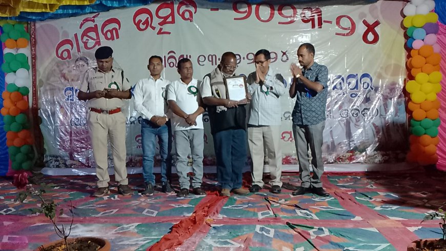 ।। 53 ବର୍ଷର ଶିକ୍ଷାନୁଷ୍ଟାନରେ, ବାର୍ଷିକ ଉତ୍ସବ ପାଳନ ।।