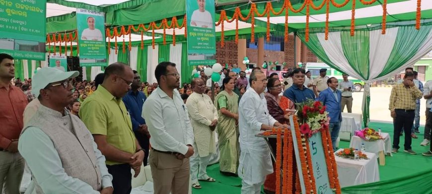 ।। ଭରଚୁଆଲ ମୋଡ଼ ଦ୍ୱାରା ମୁଖ୍ୟମନ୍ତ୍ରୀ ଲୋକାର୍ପଣ କଲେ ନୂଆପଡା ମଡେଲ ସରକାରୀ ବସଷ୍ଟାଣ୍ଡ ।।