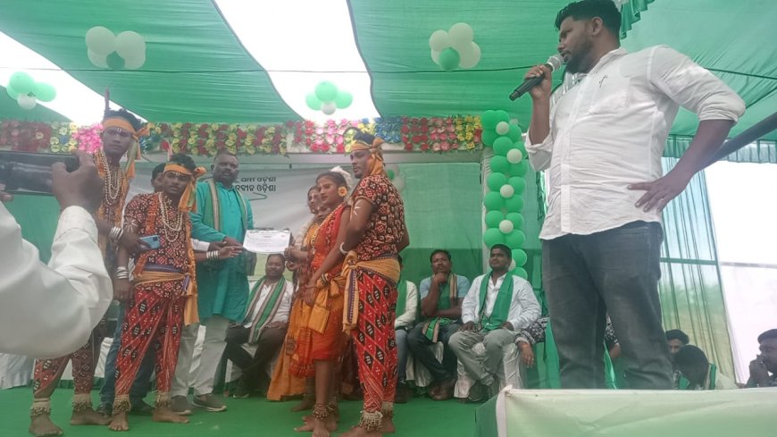 ।। ଡୁମେରପଦର ପଞ୍ଚାୟତରେ ‘ଆମ ଓଡିଶା ନବୀନ ଓଡିଶା’ କାର୍ଯ୍ୟକ୍ରମ ।।
