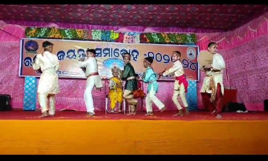 ।। ସରସ୍ଵତୀ ଶିଶୁ ମନ୍ଦିର ରେ ରୌପ୍ୟ ଜୟନ୍ତୀ ପାଳିତ ।।