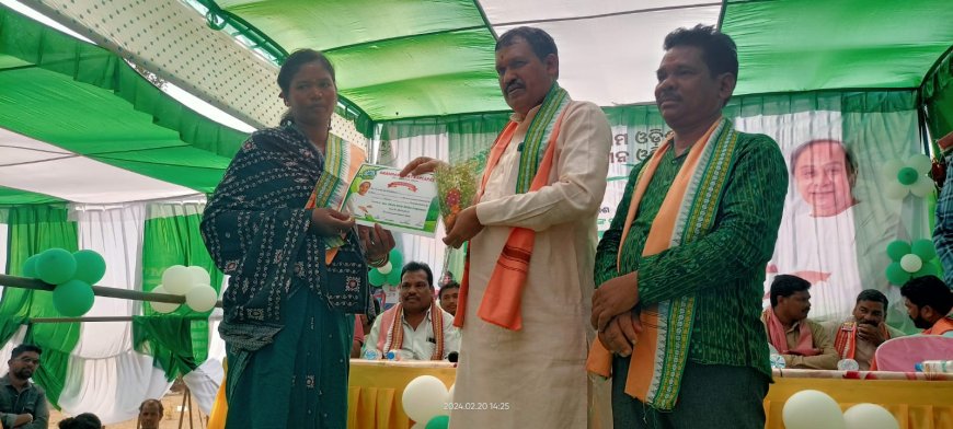 ।। କର୍ଲାପାଟ ଠାରେ ପଞ୍ଚାୟତ ସ୍ତରୀୟ ଆମ ଓଡିଶା, ନବୀନ ଓଡିଶା ସଚେତନ ଶିବିର ।।