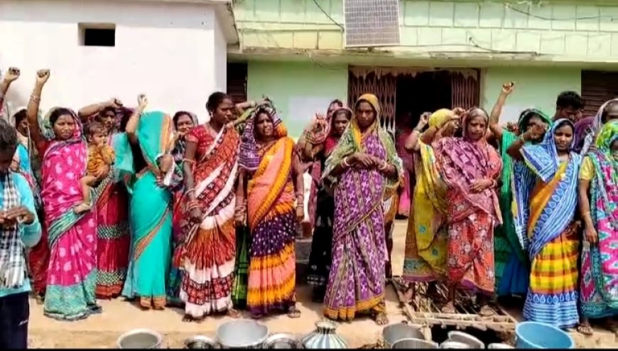 ।। ଆଗୁଳ ଗ୍ରାମର ହରିଜନ ସାହି ବାସିନ୍ଦା ପାଣି ପାଇଁ ଡହକ ବିକଳ ପାଣି ସମସ୍ୟାର ସମାଧାନ ଶ୍ରିଘ୍ର ନକରାଗଲେ ଭୋଟ ବର୍ଜନ ପାଇଁ ଚେତାବନୀ ।।