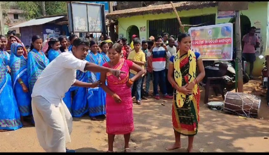 ।। ବନ ବିଭାଗ ତରଫରୁ ସଚେତନ ପ୍ରଥ ପ୍ରାନ୍ତ ନାଟକ ।।