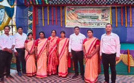 ।। ପ୍ରଧାନ ଶିକ୍ଷୟତ୍ରୀଙ୍କ ଅବସର କାଳୀନ ବିଦାୟ ସମ୍ବର୍ଦ୍ଧନା ଉତ୍ସବ ।।