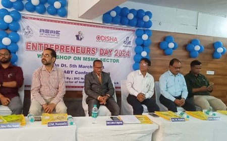 ।। ଉଦ୍ୟୋଗୀ ବିକାଶ ଦିବସ-୨୦୨୪ ଅନୁଷ୍ଠିତ ।।