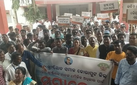 ।। ଜିଲ୍ଲା ଦଳିତ ଖ୍ରୀଷ୍ଟିୟାନ୍ ସମାଜ ପକ୍ଷରୁ ମୌଳିକ ଅଧିକାରକୁ ନେଇ ମହା ସମାବେଶ ।।