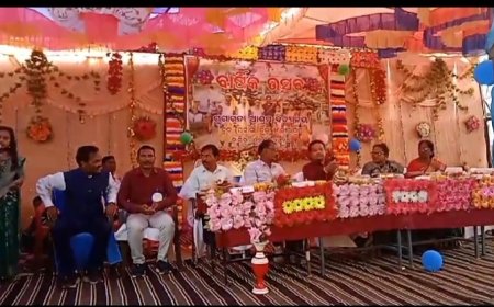 ।। ଗୁଗାଗୁଡା ଆଶ୍ରମ ବିଦ୍ୟାଳୟ ଠାରେ ବାର୍ଷିକ ଉତ୍ସବ କାର୍ଯ୍ୟକ୍ରମ ଅନୁଷ୍ଠିତ ।।