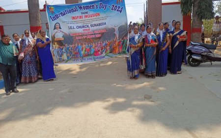 ।। ସୁନାବେଡା ଜୋ.ଇ.ଲୁ.ମ ମଣ୍ଡଳୀ ଅନୁକୁଲ୍ୟରେ ବିଶ୍ୱ ମହିଳା ଦିବସ ଅନୁଷ୍ଠିତ ।।