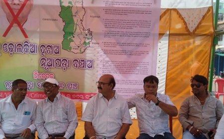 ।। ନୂଆପଡ଼ା  ସ୍ଵାଭିମାନ ମଞ୍ଚ ପକ୍ଷରୁ ୧୨ ଘଣ୍ଟିଆ ବନ୍ଦ ପାଳନ ।।