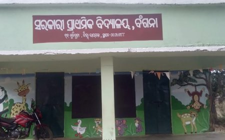 ।। ସ୍କୁଲରେ ଶିକ୍ଷକ ଆସୁନଥିବା ରୁ ସ୍କୁଲ ଛାତ୍ର ଛାତ୍ରୀ ମାନଙ୍କ ପାଠପଢ଼ା ବନ୍ଧ ଶିକ୍ଷକ ମାନଙ୍କ ନିମନ୍ତେ ଛାତ୍ର ଛାତ୍ରୀ ମାନଙ୍କ ଭବିଷ୍ୟତ ଅନ୍ଧକାର ।।