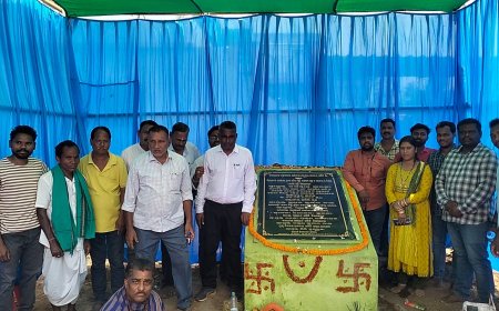 ।। ବିଷମ କଟକ ସମବାୟ ସମିତି ଲିଃ ର ଭିତ୍ତିପ୍ରସ୍ତର ସ୍ଥାପନ  ।।