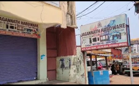 ।। ରାୟଗଡ ଜିଲ୍ଲାରେ ଓଡ଼ିଆ ଭାଷାର ବ୍ୟବହାର କରିବା ନିମନ୍ତେ ଜିଲାପାଳଙ୍କୁ ଏକ ଦାବିପତ୍ର ପ୍ରଦାନ ।।