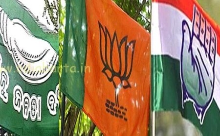 ।। ବାଜିଲା ନିର୍ବାଚନୀ ବିଗୁଲ୍...ତେଜିଲା ଟିକେଟ୍ କସରତ, ତିନି ପ୍ରମୁଖ ଦଳ ପାଇଁ ଦକ୍ଷ ପ୍ରାର୍ଥୀ ଖୋଜା ବଡ଼ ଚ୍ୟାଲେଞ୍ଜ ।।