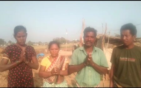 ।। ନିର୍ଯାତନା ସହି ନ ପାରି ଉଦ୍ଧାର ପାଇଁ ଦାଦନ ଶ୍ରମିକ ଙ୍କ ଆକୁଳ ନିବେଦନ ।।