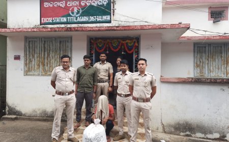 ।। ଅବକାରୀ ବିଭାଗର ଆଉ ଏକ ସଫଳତାର କାମ ଆଜି ଦେଖିବାକୁ ମିଳିଛି ।।