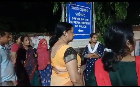 ।। ପୁଣି ଚିଟଫଣ୍ଡ ଠକେଇ ଅଭିଯୋଗ ।।