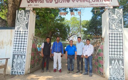 ।। ରାଜ୍ୟ ସ୍ତରୀୟ ଉପଲବ୍ଧ ସର୍ବେକ୍ଷଣ-2024 ଅନୁଷ୍ଠିତ ।।