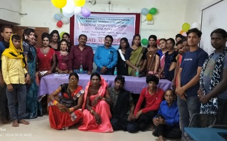 ଆନ୍ତର୍ଜାତୀୟ ଟ୍ରାନ୍ସଜେନଡର ଦୃଶ୍ୟତା ଦିବସ ପାଳିତ