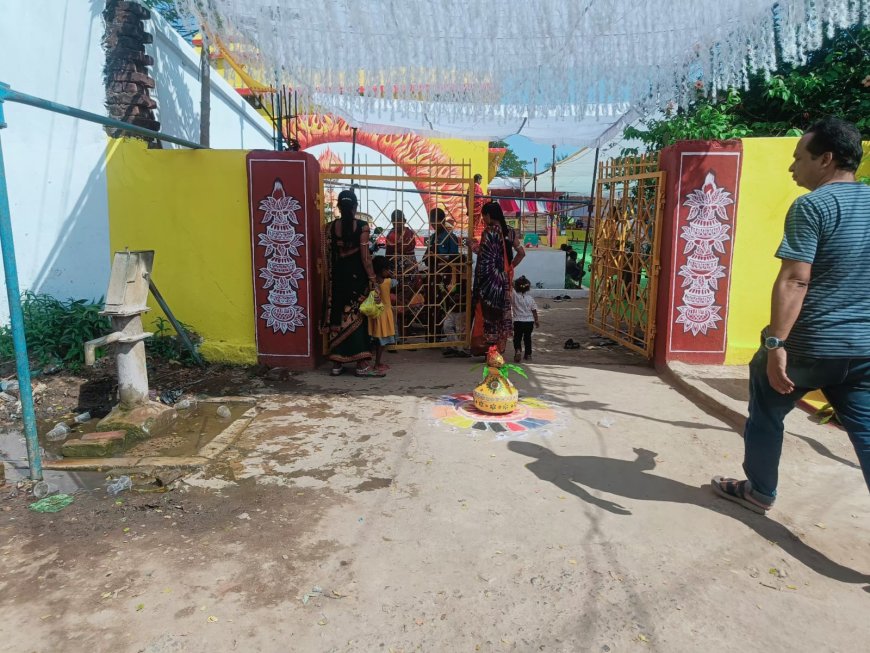 ।। ୨୪ କୁଣ୍ଡିୟ ମାଁ ଗାୟତ୍ରୀ ମହାଯଜ୍ଞ, ରାଷ୍ଟ୍ର ଜାଗରଣ ଅଭିଯାନ ଜୟପାଟଣା ।।