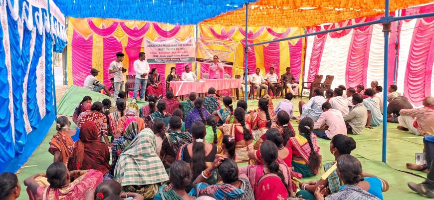।। ବୋଡେ଼ନ ବ୍ଲକ ର ମହୁଲପଦର ଗ୍ରାମରେ କୃଷି ବିଜ୍ଞାନ କେନ୍ଦ୍ର ନୂଆପଡା ଦ୍ୱାରା କୃଷକ ଉତ୍ପାଦକ ସଙ୍ଘ ସଚେତନତା ଶିବିର ଅନୁଷ୍ଠିତ l।