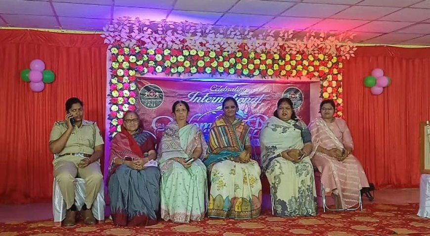 ।। ଖରିଆର ରୋଡ ଟାଉନ ହଲ ଠାରେ ମହିଳା ଦିବସ ଅନୁଷ୍ଠିତ ।।