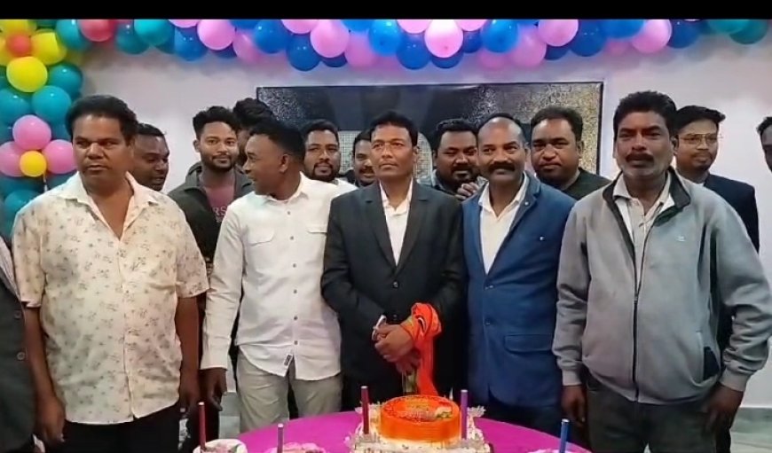 ।। ପୂର୍ବତନ ବିଧାୟକ କୈଳାସ ଚନ୍ଦ୍ର କୁଲେଶିକାଙ୍କ ୫୦ ବର୍ସ୍ତମ ଜନ୍ମ ବାର୍ଷିକୀ ପାଳନ ।।