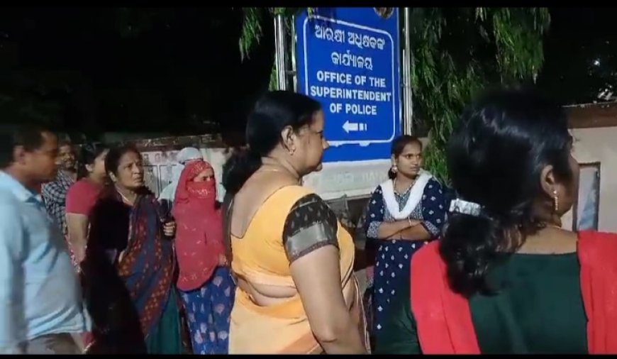 ।। ପୁଣି ଚିଟଫଣ୍ଡ ଠକେଇ ଅଭିଯୋଗ ।।
