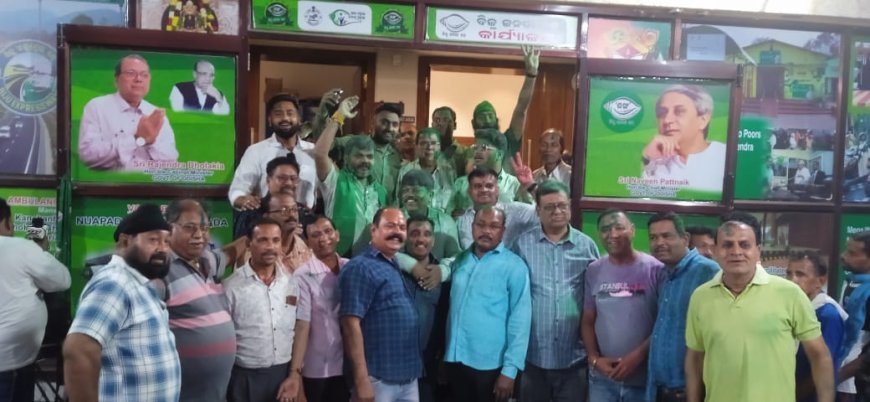 ରାଜେନ୍ଦ୍ର ଢୋଲକିଆଙ୍କୁ ଟିକଟ ମିଳିଥିବାରୁ ବିଜେଡି ମହଲରେ ଖୁସିର ଲହରୀ