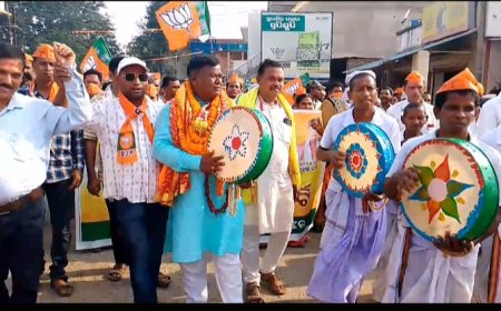 ।। ବିଜେପି ଦ୍ୱାରା ପାଟଣା ମଲ୍ଲିପଶିଠାରୂ ପାଟଣା ରାମମନ୍ଦିର ପର୍ଯ୍ୟନ୍ତ ରାଲି ।।