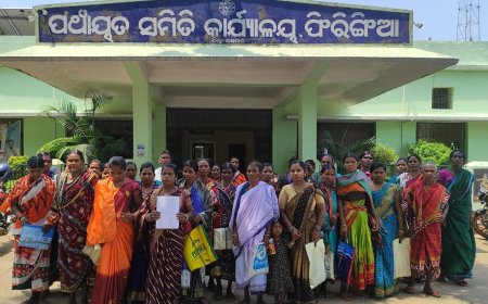 ।। ଫିରିଙ୍ଗିଆ ବ୍ଲକ କାର୍ଯ୍ୟାଳୟ ଘେରାଉ,ଦାବି ପୂରଣ ନହେଲେ ଦ୍ୱିତୀୟ ଥର ପାଇଁ ଭୋଟ ବର୍ଜନ ଚେତାବନୀ ।।