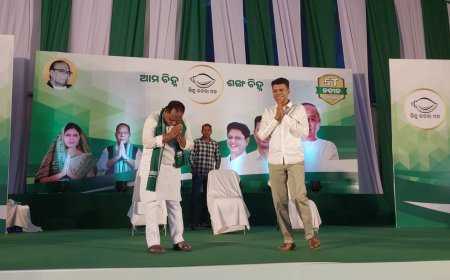 ।। ୫ ଟି ଅଧ୍ୟକ୍ଷ ଭିକେ କାର୍ତ୍ତିକ ପାଣ୍ଡିଆ ନ ଙ୍କ ବିଷମକଟକ ଠାରେ ନିର୍ବାଚନୀ ପ୍ରଚାର ।।