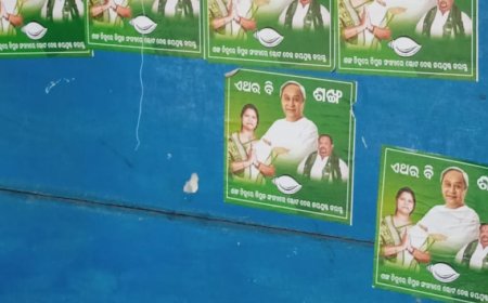 ।। ଆଚରଣ ବିଧି ଉଲଙ୍ଘନ କଳା  ବିଜେଡି ଦଳ  ନାମାଙ୍କନ ପତ୍ର ଦାଖଲ ନ ହେବା ଆଗରୁ  ବିଜେଡି ଦଳ ର ହୋଡ଼ିଂ ଓ ପୋଷ୍ଟର ଲାଗିଛି ।।