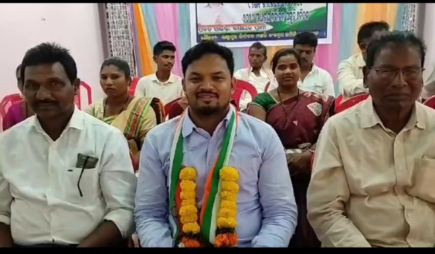 ।। ଲକ୍ଷ୍ମୀପୁର ଠାରେ କଂଗ୍ରେସର ବିଶାଳ ସମାବେଶ ।।
