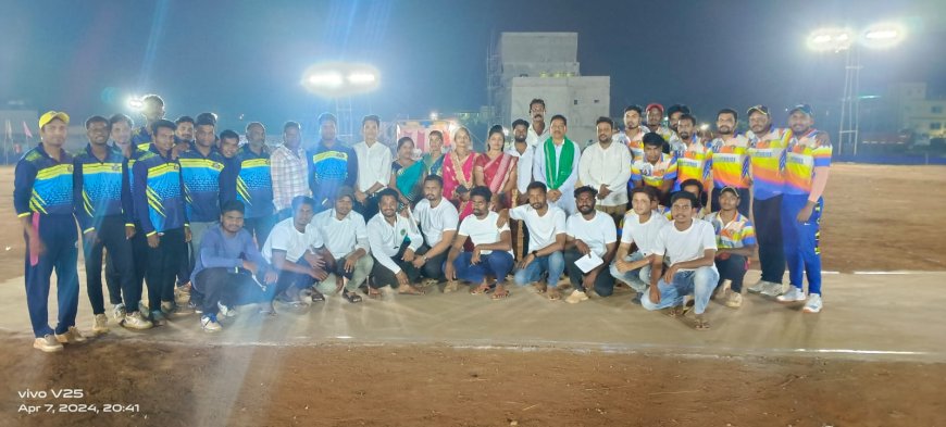 ।। ସେମିଳିଗୁଡା ଯୁବକ ସଂଘ ପକ୍ଷରୁ ରାତ୍ରୀକାଳୀନ ପାଞ୍ଚଦିନ କ୍ରିକେଟ୍ ଟ୍ରୁନାମେଣ୍ଟ ଉଦ୍ଘାଟନ ।