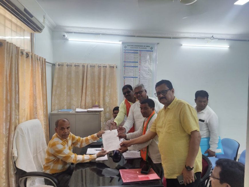 ବିଜେପି ପାର୍ଥି ଜଗନ୍ନାଥ ନୁଣ୍ଡ୍ରୁକାଙ୍କ ନାମାଙ୍କନ ପାଇଁ ରାୟଗଡ଼ା ଯାତ୍ରା: ଓ ନାମାଙ୍କନ ପତ୍ର ଦାଖଲ