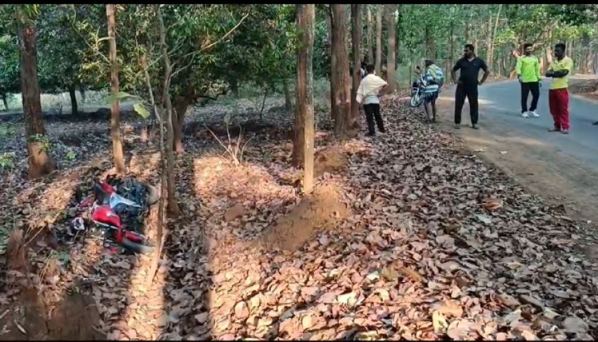 ।।ମୁଖ୍ୟ ରାସ୍ତା ସାହୁ ଜଙ୍ଗଲ ନିକଟରେ ବାଇକ୍ ଦୁର୍ଘଟଣା ରେ ଜଣେ ମୃତ ଜଣେ ଗୁରୁତର ।