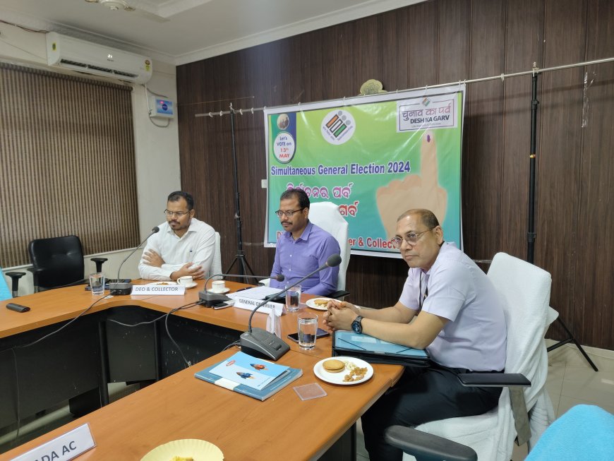 ।। ସୁଦେଶ କୁମାର ମୋଖତା (ଆଇଏଏସ) ଙ୍କ ନୂଆପଡା ଜିଲ୍ଲାର ନିର୍ବାଚନ ସାଧାରଣ ପର୍ଯ୍ୟବେକ୍ଷକ ଭାବେ ଯୋଗଦାନ ।।