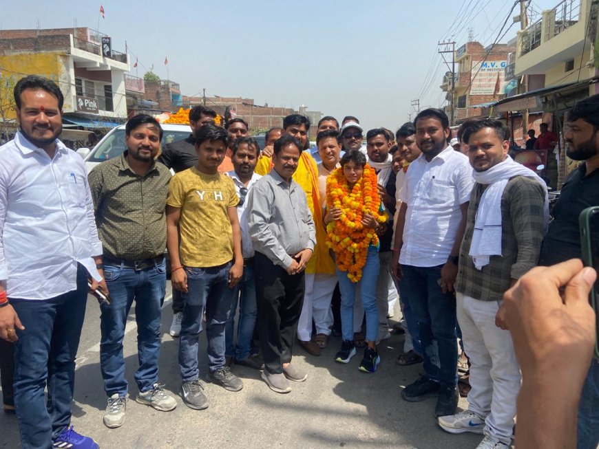 ।। कौशाम्बी की बेटी सुनीता सरोज ने दुबई में भारत का परचम लहराया ।।
